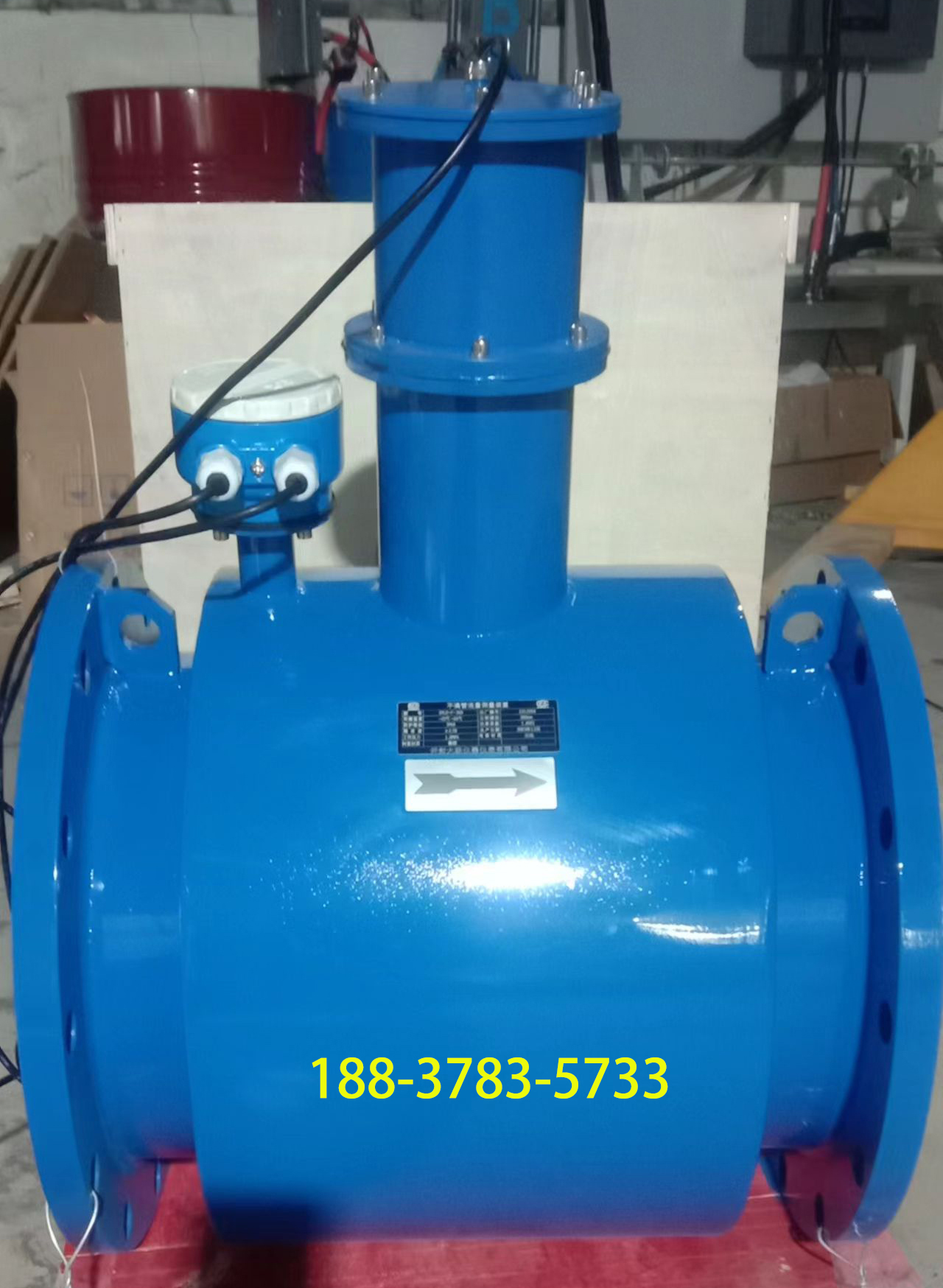 電磁式非滿管流量計